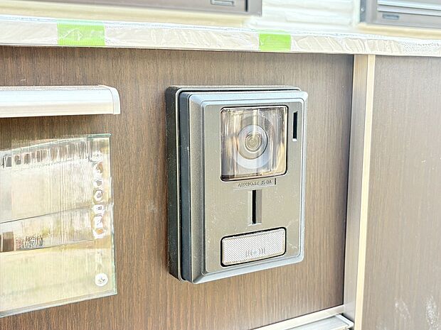 お気軽にお問い合わせください