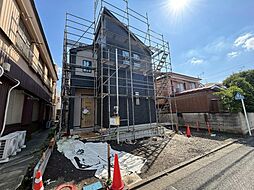 神奈川県相模原市南区相模台７丁目