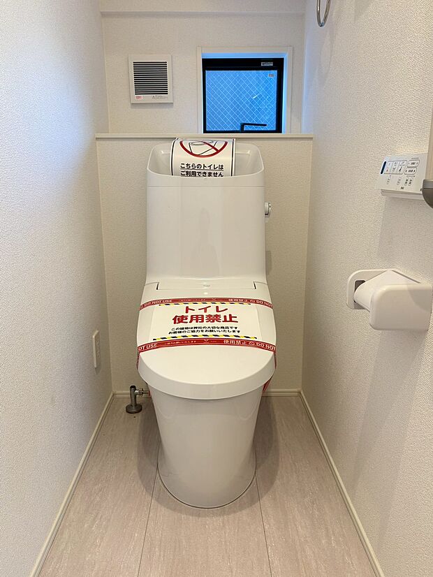 ~ お気軽にお問い合わせください♪ ~