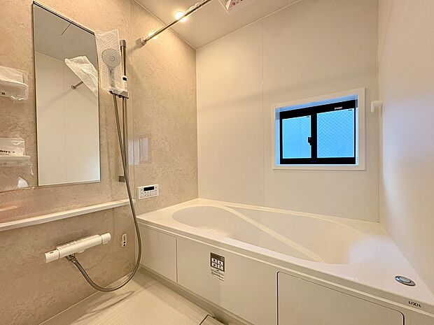 〜 お気軽にお問い合わせください 〜