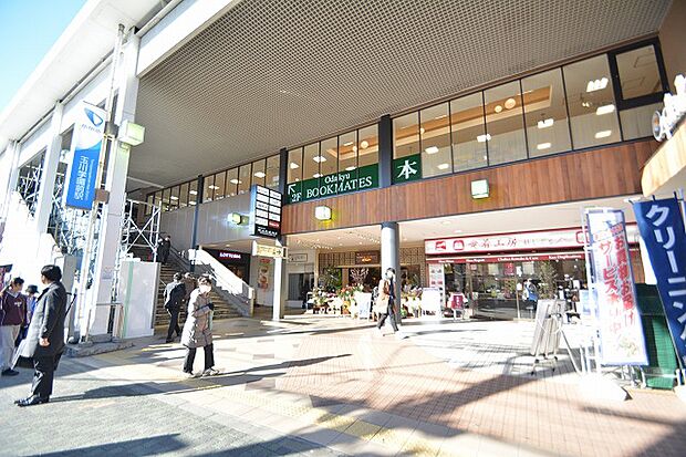 小田急小田原線「玉川学園前」駅 距離約1200m
