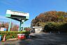 周辺：こどもの国　距離約2000m