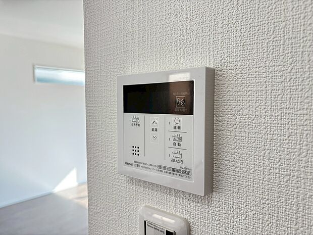 お気軽にお問い合わせください