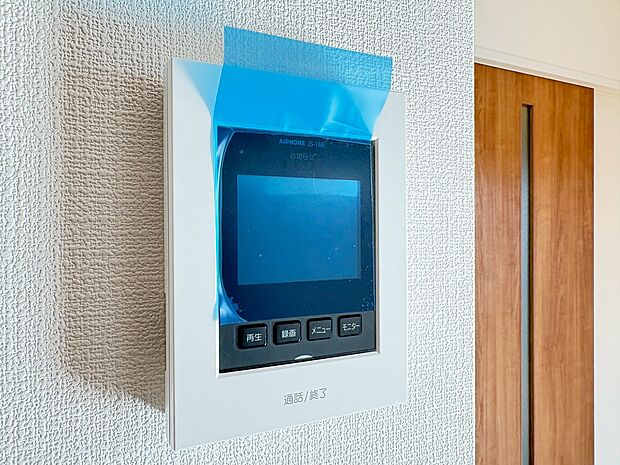 お気軽にお問い合わせください