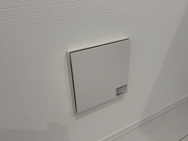 お気軽にお問い合わせください