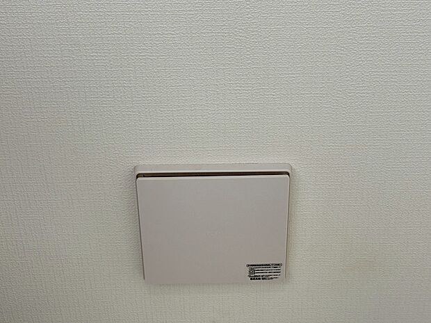 お気軽にお問い合わせください