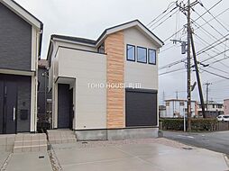 神奈川県相模原市中央区宮下本町１丁目