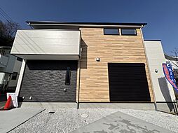 東京都町田市金井８丁目