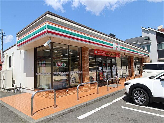 セブンイレブン　海老名あゆみ橋店まで約290m