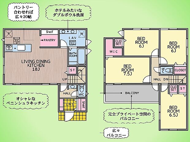 ○間取り図○