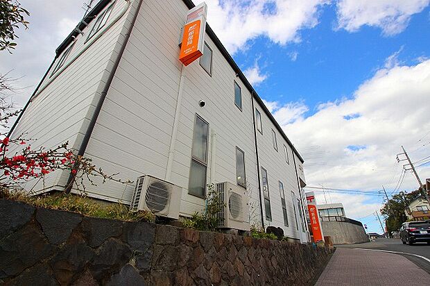 多摩桜ヶ丘郵便局　距離約1100m