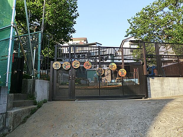 土と愛子供の家保育所　距離約850m