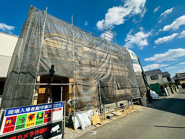 〜お気軽にお問合せください〜