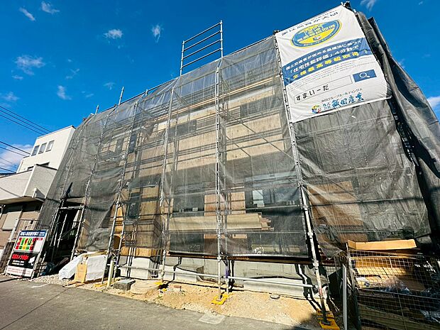 ~お気軽にお問合せください~