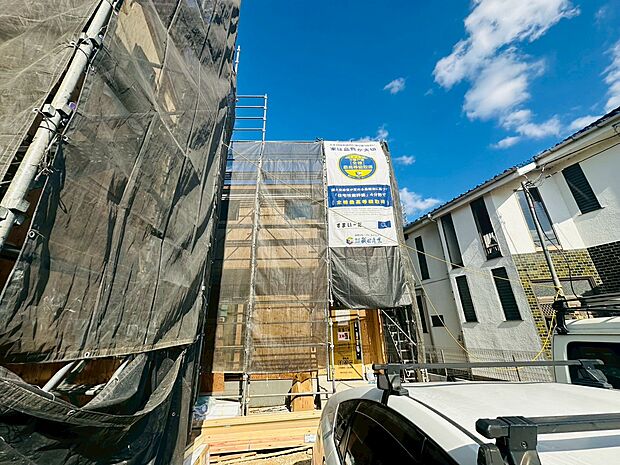 〜お気軽にお問合せください〜