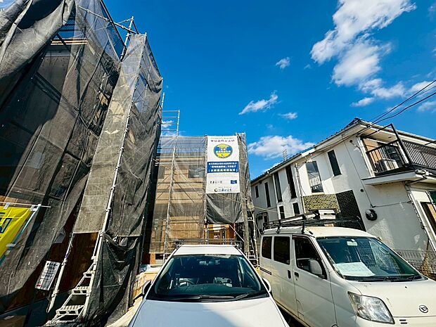 〜お気軽にお問合せください〜