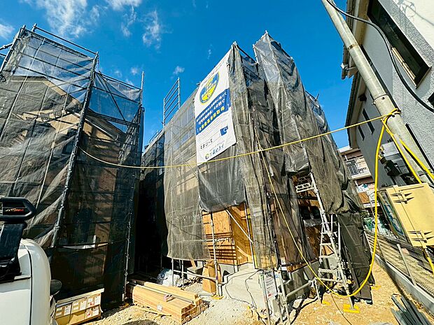 〜お気軽にお問合せください〜