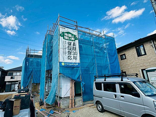 ~お気軽にお問合せください~