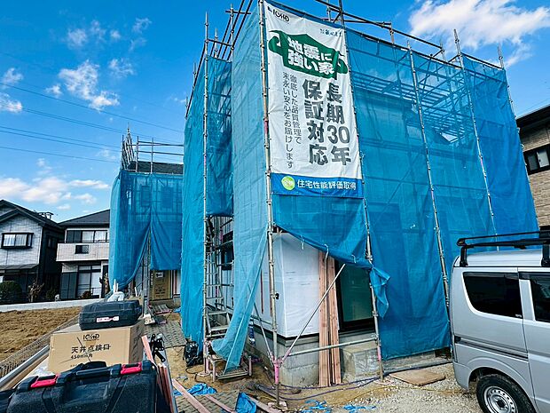 ~お気軽にお問合せください~