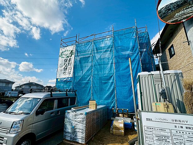 〜お気軽にお問合せください〜