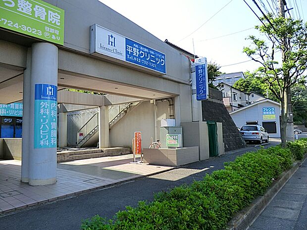平野クリニック 距離約140m