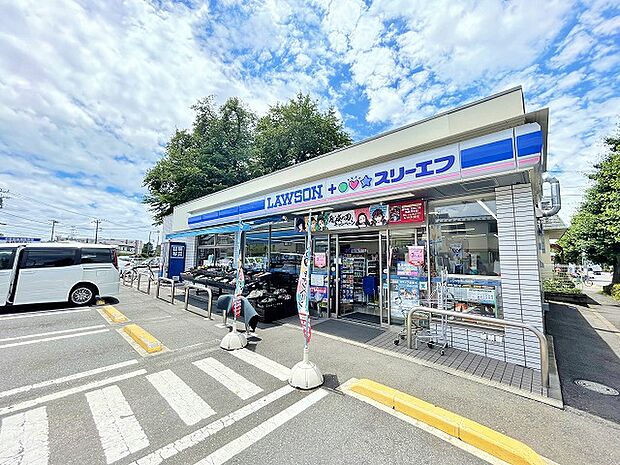 ローソンLTF　町田木曽東店　距離約220m