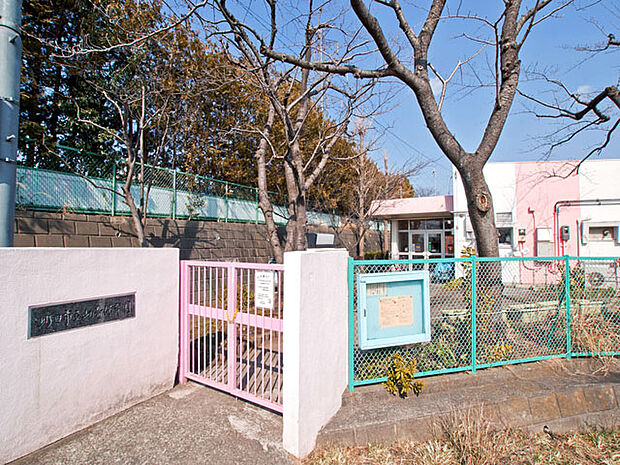 町田市立山崎保育園 距離約400m