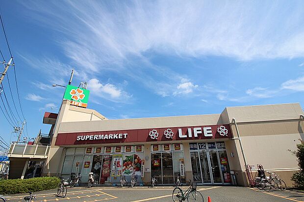ライフ　相模原若松店　距離約500m