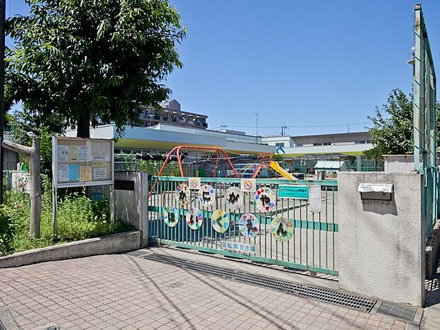 川崎市立蟹ヶ谷保育園　距離約1300m