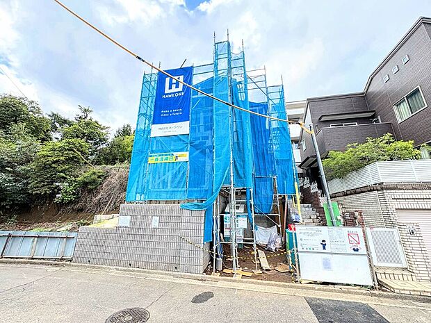 お問合せお待ちしております。