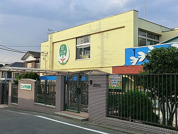 もえぎ野幼稚園 距離約550m