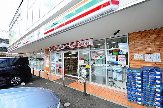 セブンイレブン 横浜藤が丘1丁目店 距離約800m