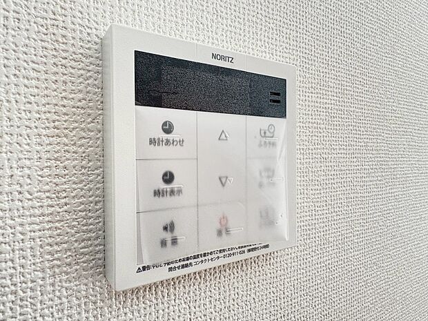 お気軽にお問い合わせください