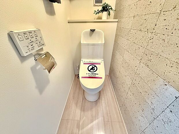 〜お気軽にお問い合わせください！〜