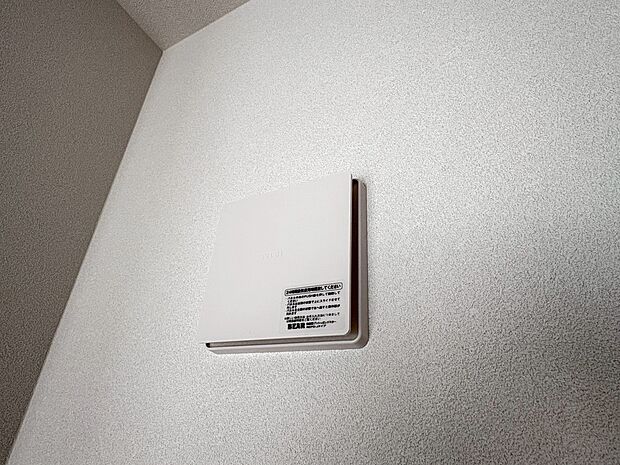 お気軽にお問い合わせください