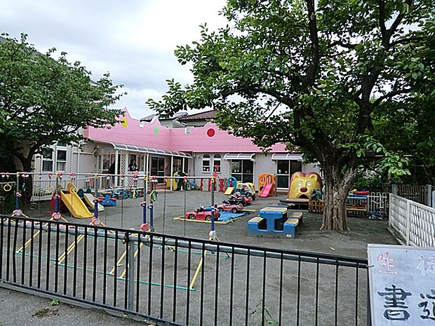 高根保育園　距離約750m