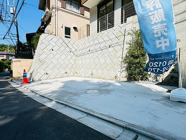 ～お気軽にお問い合わせください！～