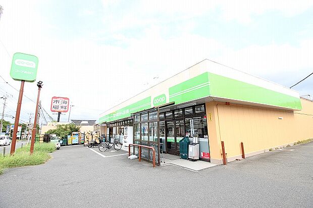 ミニコープ　成瀬店　距離約850m