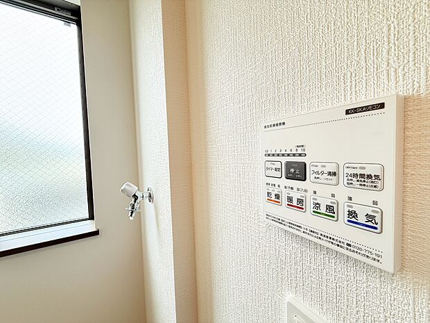 ◆浴室乾燥機◆