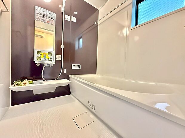 ~お気軽にお問い合わせください!~