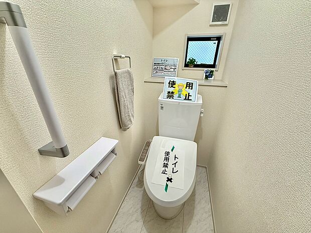 ~お気軽にお問い合わせください!~