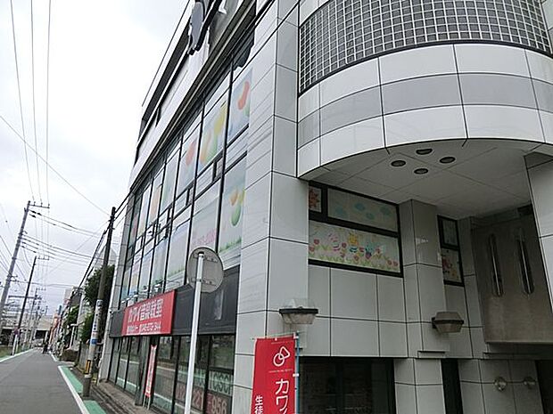 アンデルセン東林間園　距離約140m