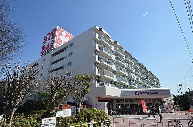 東急ストア　東林間店　距離約400m