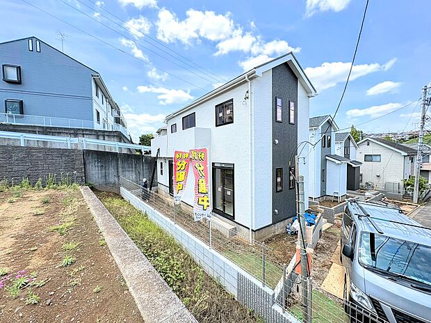 お気軽にお問い合わせください