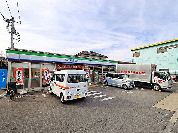 ファミリーマート　八王子上柚木店まで約210m