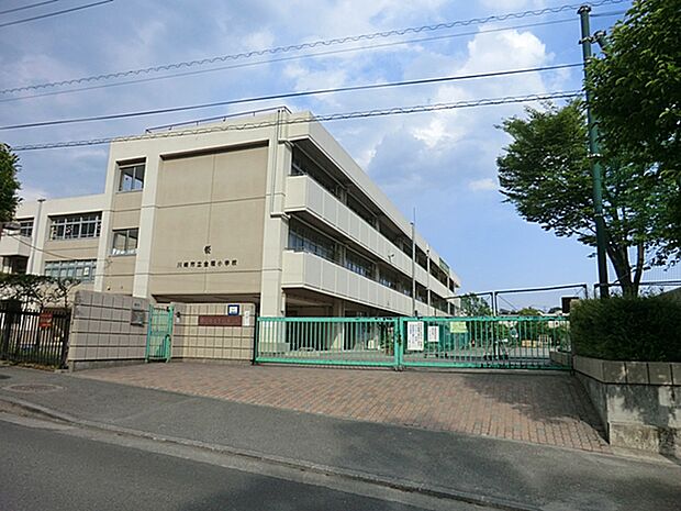 川崎市立金程小学校まで約560m