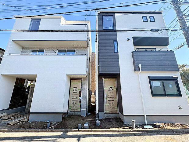 〜 お気軽にお問合せください 〜