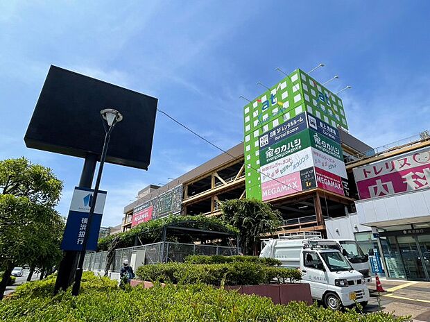 アツギトレリスまで約1800m