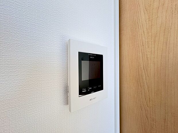 お気軽にお問い合わせください