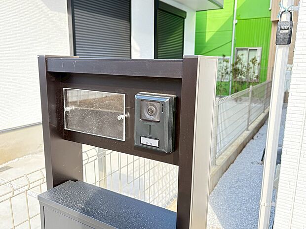 お気軽にお問い合わせください